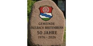 Gedenkstein.jpg (2)
